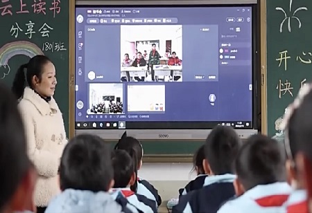 Experts call for promoting higher education digitalization: China